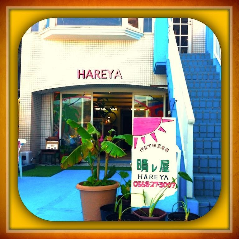 Hareya Hotel Shimoda  Luaran gambar